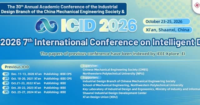 2026 7th International Conference on Intelligent Design (ICID 2026) logo