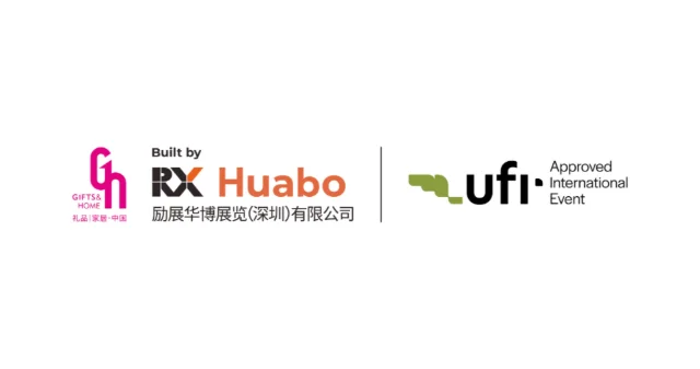 The 34th China (Shenzhen) International Gifts and Home Products Fair