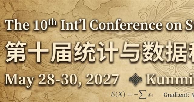 The 10th Int'l Conference on Statistics and Data Science(SDS 2027)