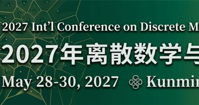 2027 Int'l Conference on Discrete Mathematics and Cryptography(DMC 2027)