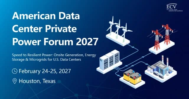 American Data Center Private Power Forum 2027 徽标