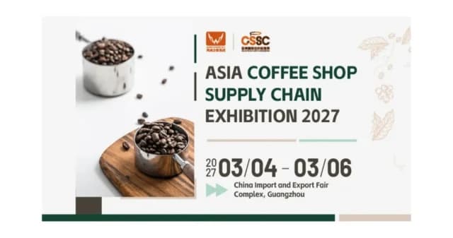 Asia Coffee Shop Supply Chain Exhibition 2027