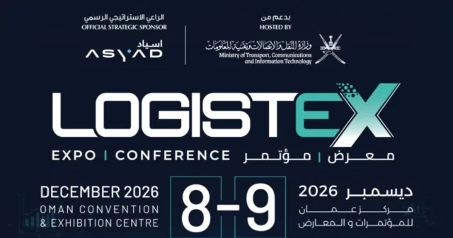LogistEx Expo & Conference 2026 logo