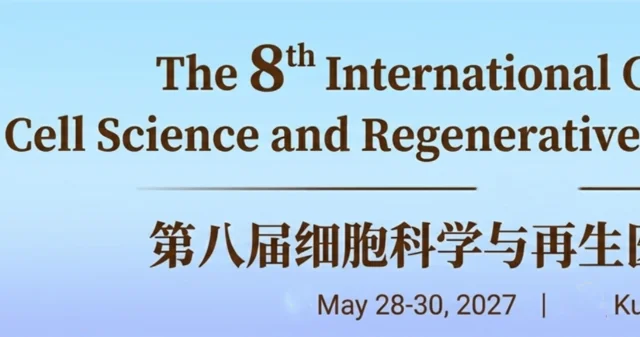 The 8th Int'l Conference on Cell Science and Regenerative Medicine(CSRM 2027) logo