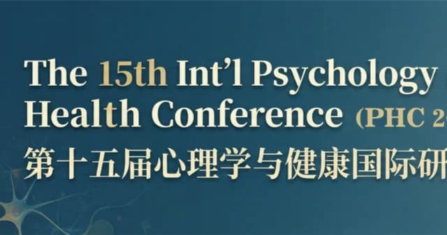 The 15th Int'l Psychology and Health Conference(PHC 2027) logo