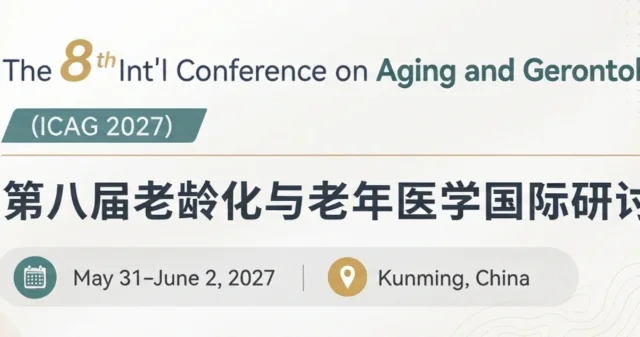 The 8th Int'l Conference on Aging and Gerontology(ICAG 2027) logo