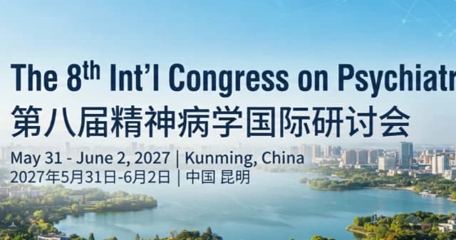 The 8th Int'l Congress on Psychiatry(CP 2027) logo