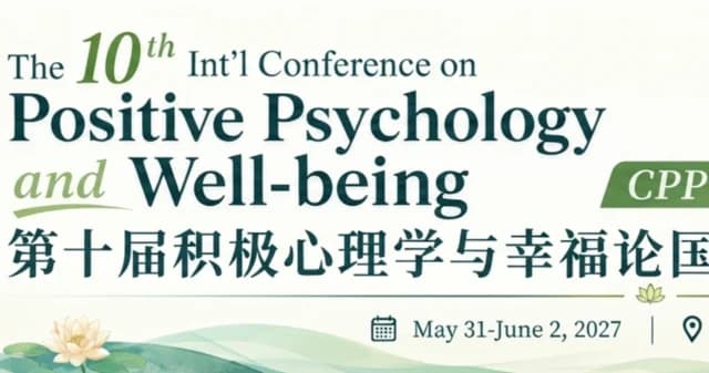 The 10th Int'l Conference on Positive Psychology and Well-being(CPPWb 2027) logo