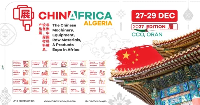 CHINAFRICA Expo 2027 logo