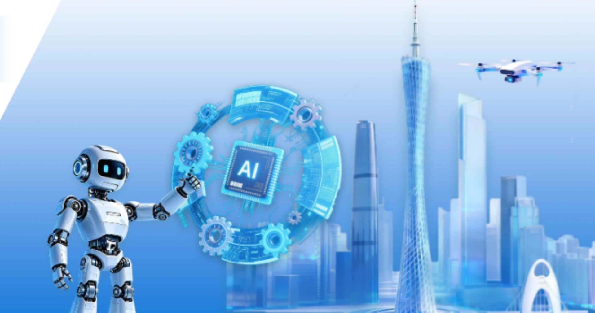 SEAI2027 Guangzhou International Smart Equipment and Artificial Intelligence Exhibition