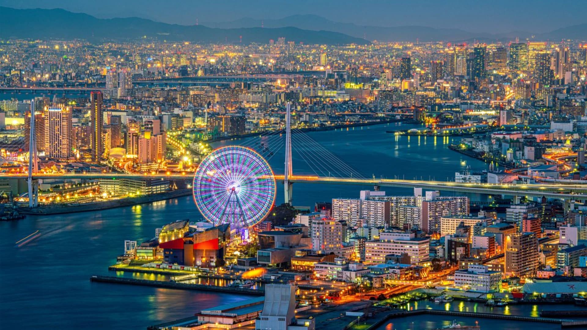 Osaka, Japan