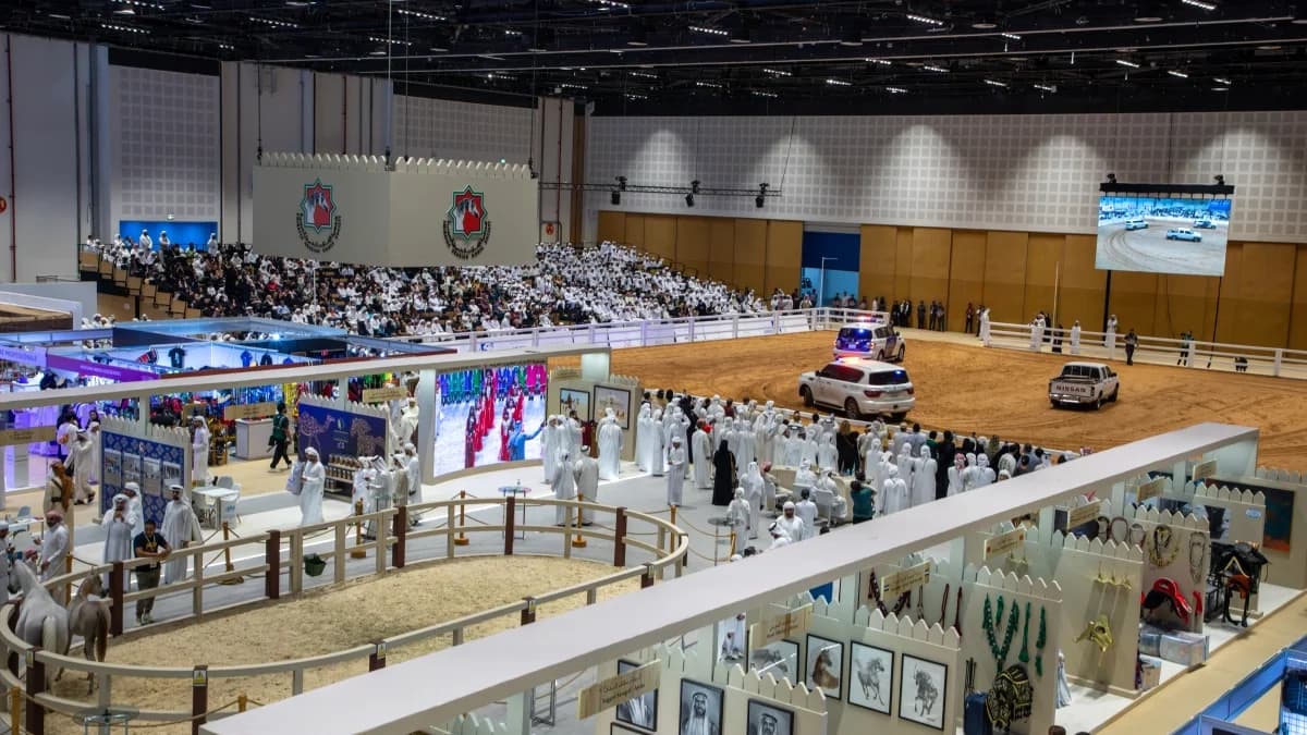 ADNEC Centre, Abu Dhabi