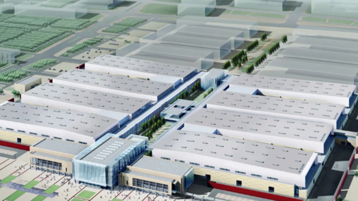 China International Exhibition Centre (CIEC)