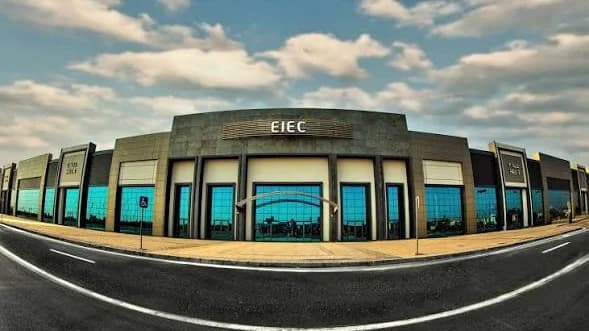 EGYPT INTERNATIONAL EXHIBITION CENTER
