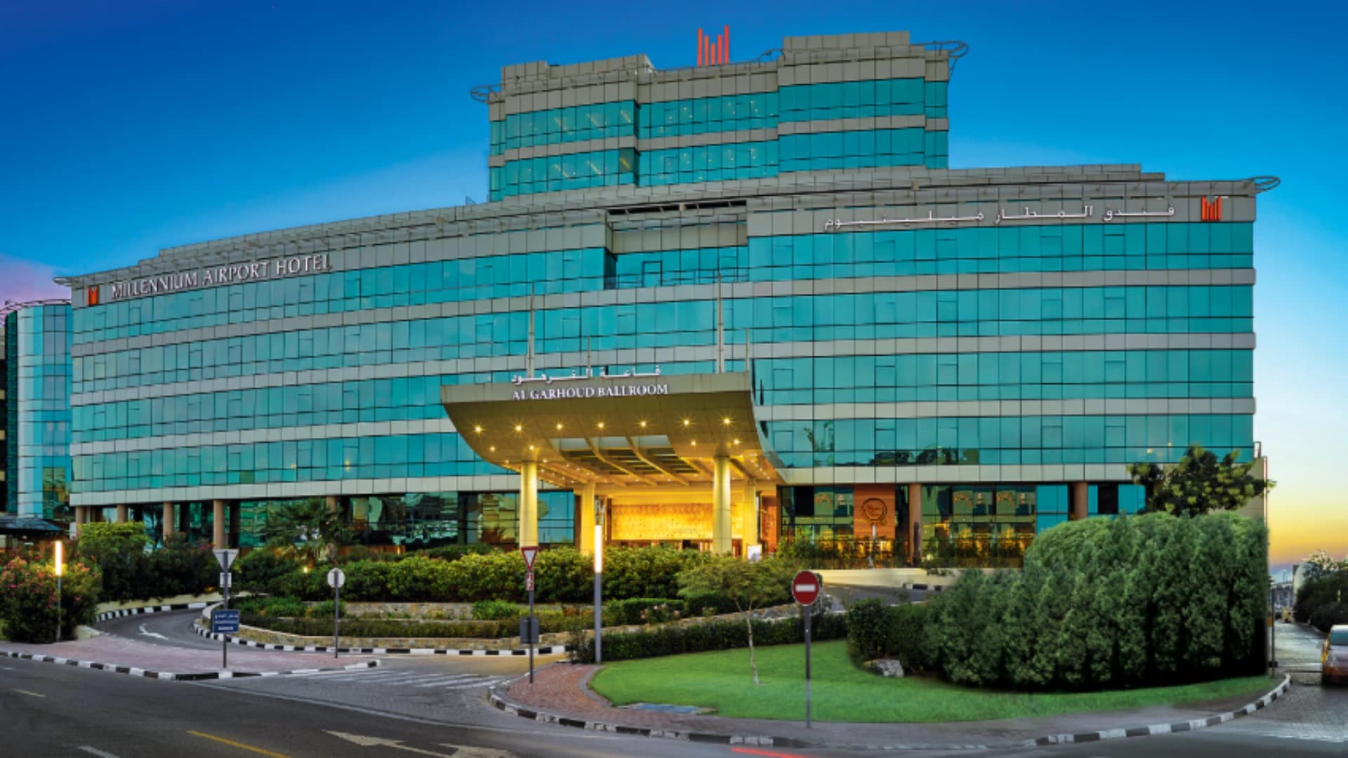 Millennium Airport Hotel Dubai Casablanca Street, Dubai, United Arab Emirates