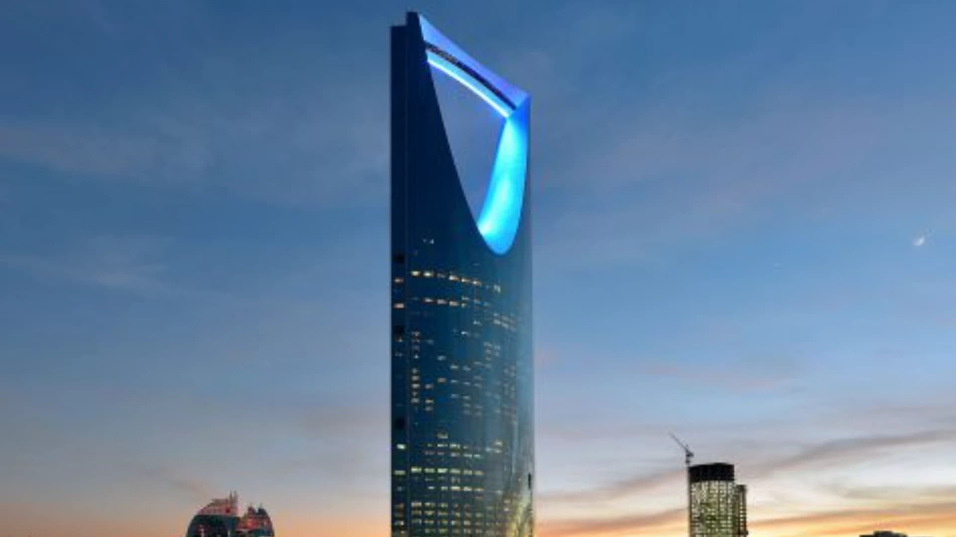 Riyadh Front Exhibition and Conference Center