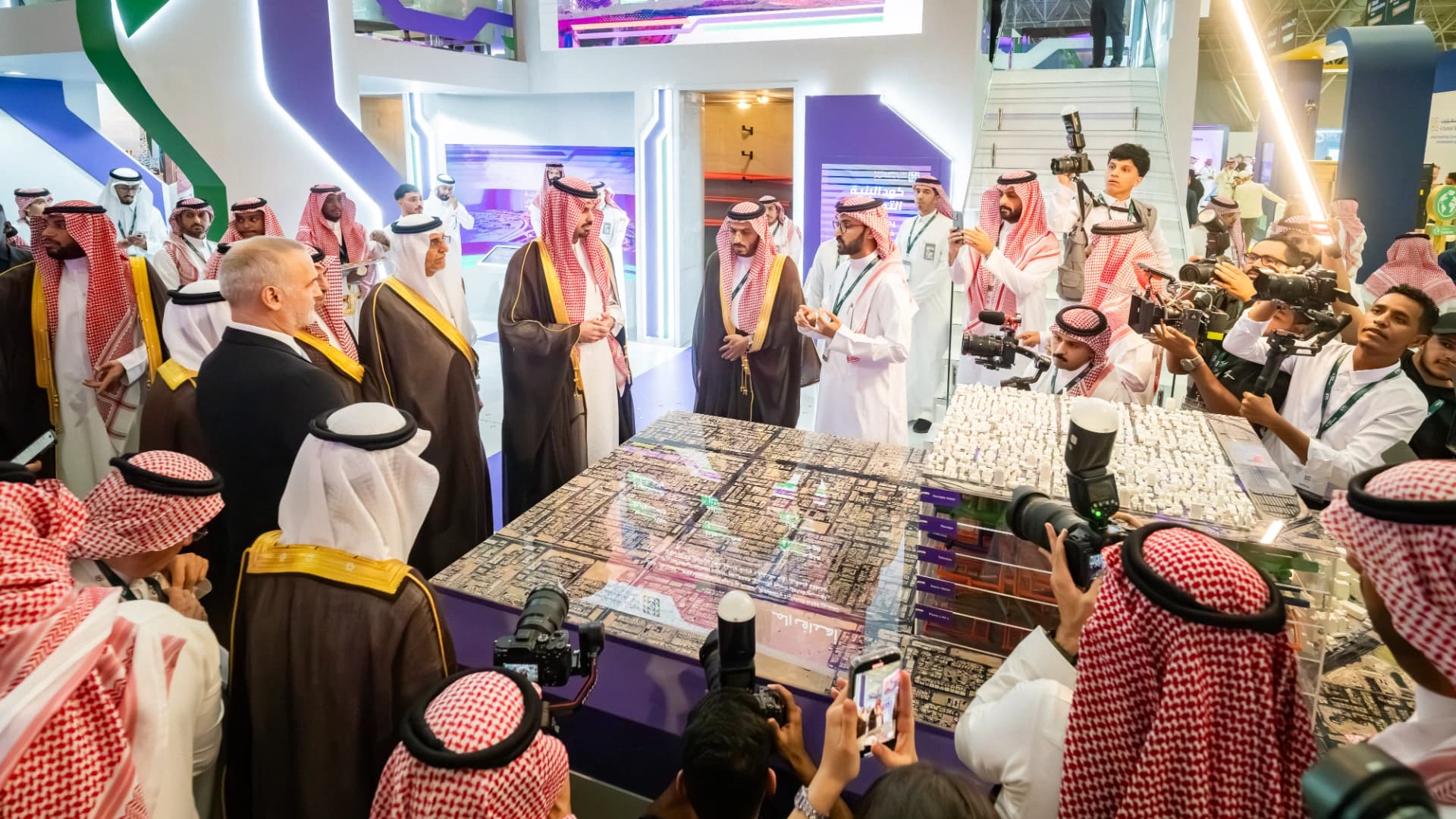 Riyadh Front Exhibition and Conference Center
