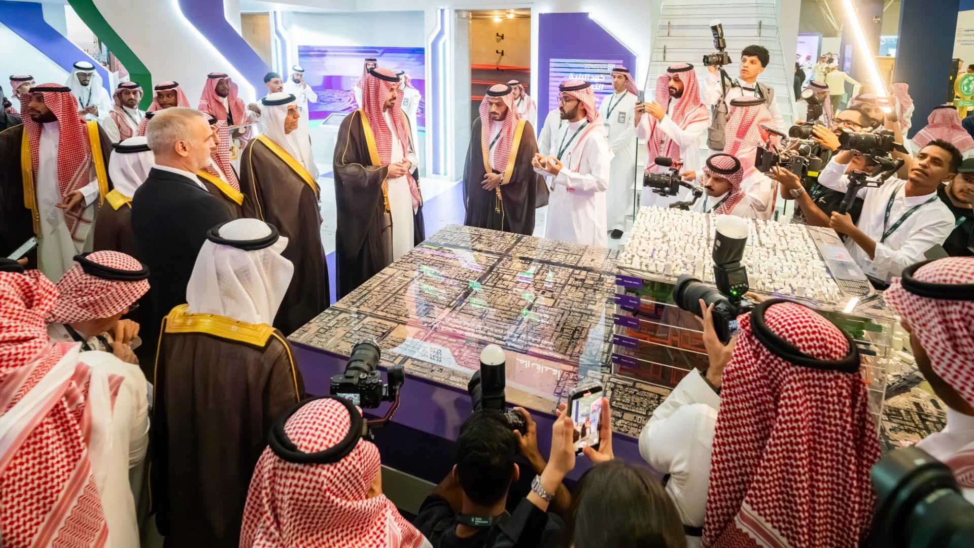 Riyadh Front Exhibition and Conference Center
