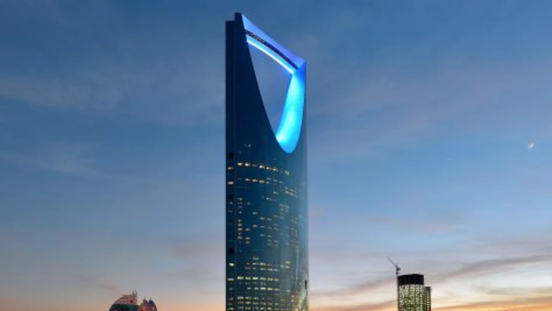 Riyadh Front Exhibition and Conference Center
