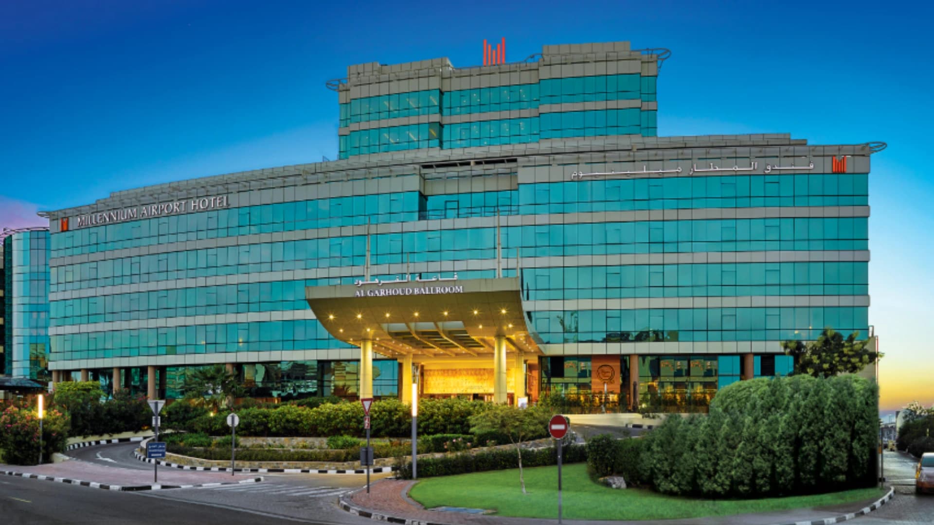 Millennium Airport Hotel Dubai Casablanca Street, Dubai, United Arab Emirates
