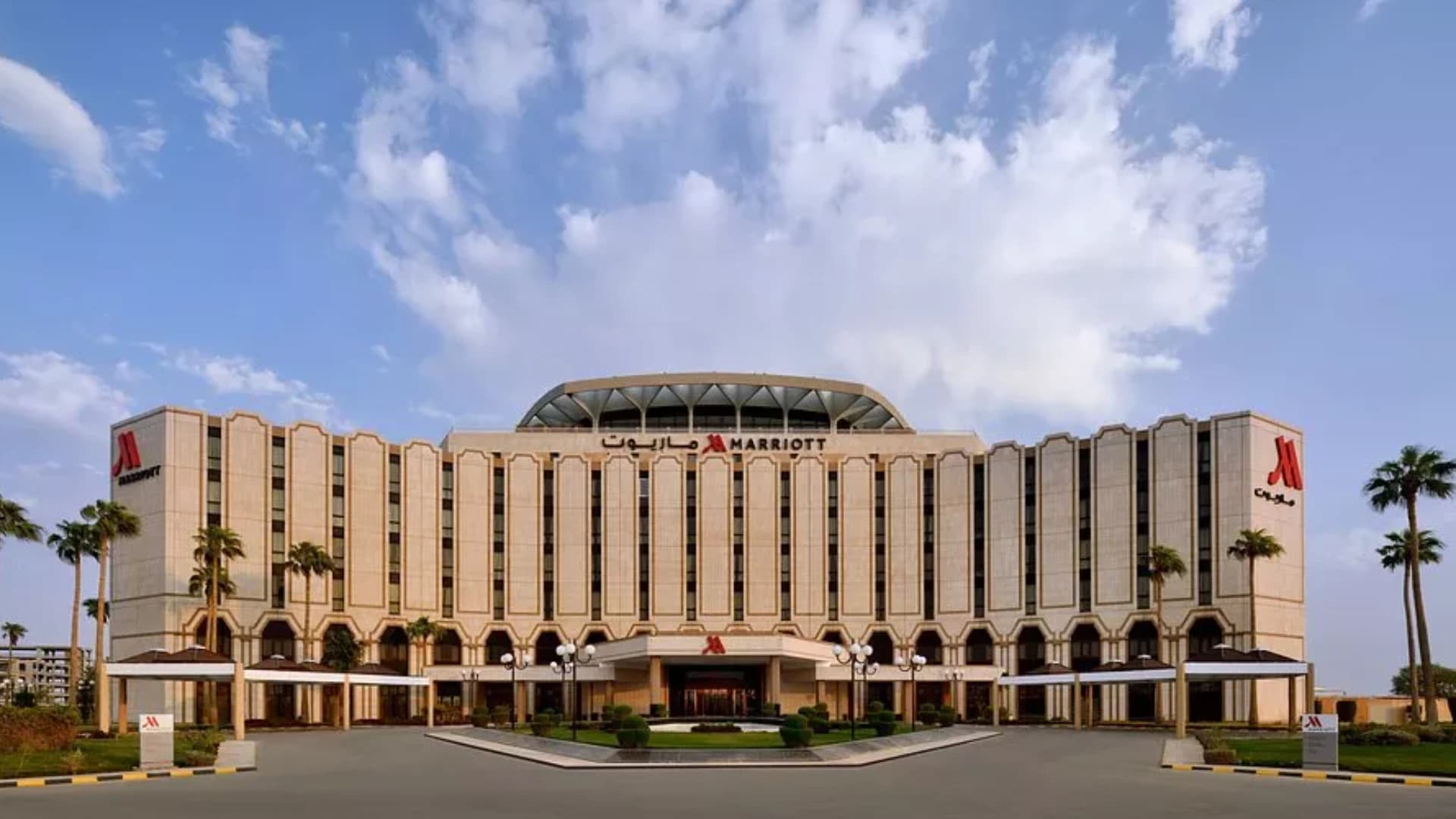 Riyadh Marriott Hotel, Riyadh, Saudi Arabia
