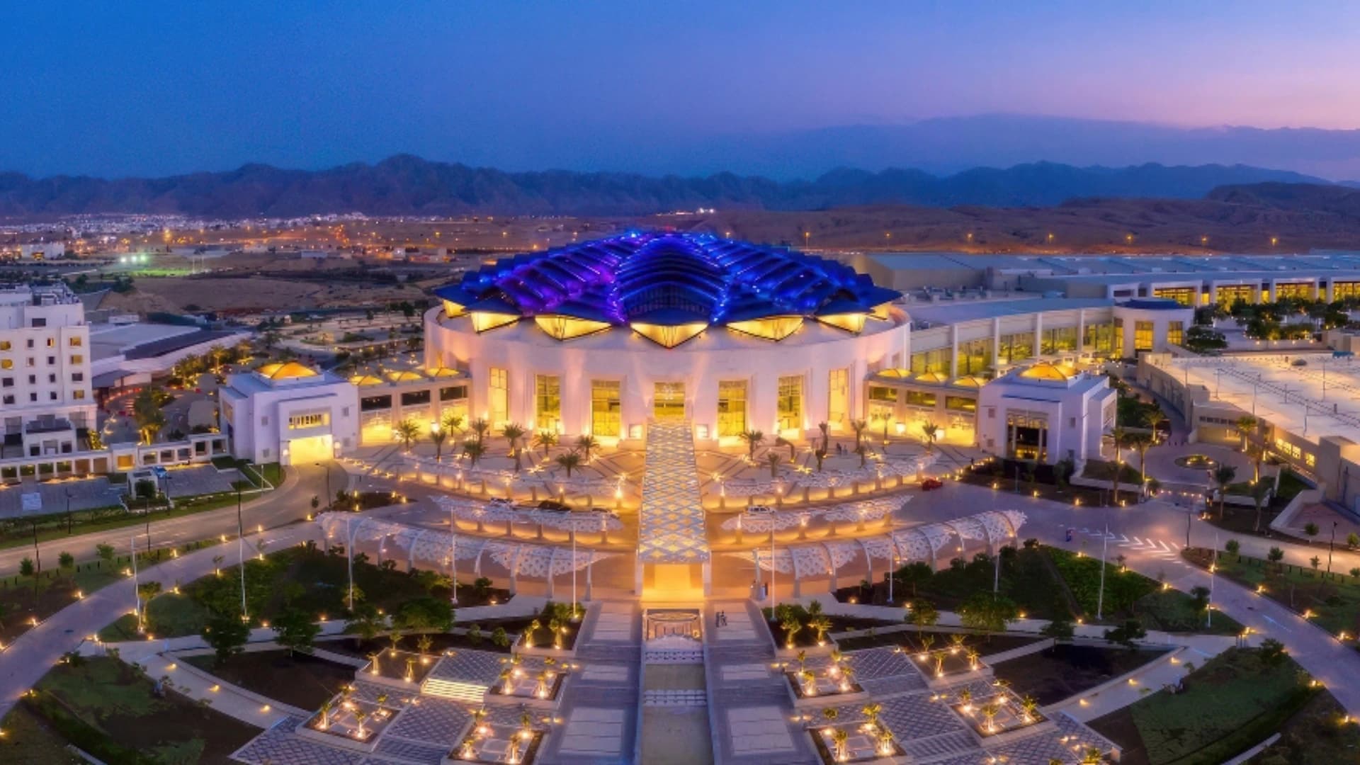 Oman Convention & Exhibition Centre