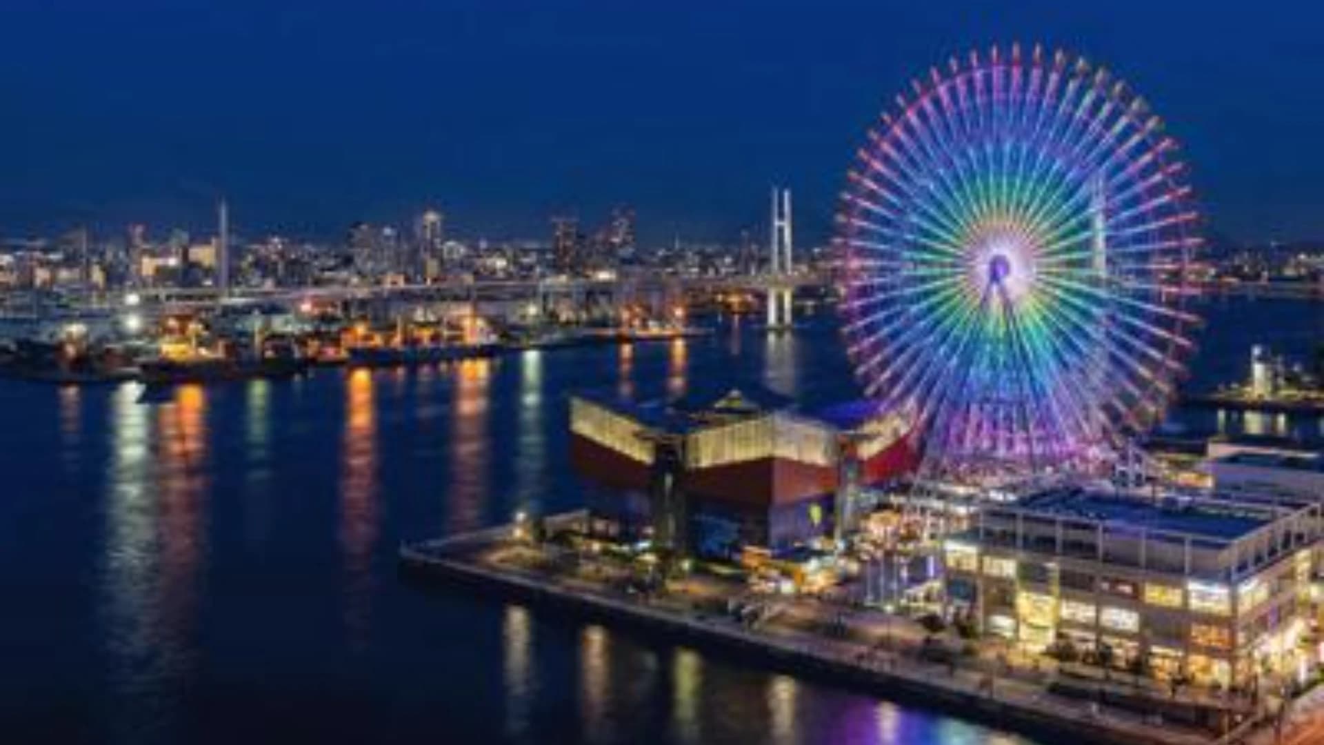 Grand Prince Hotel Osaka Bay, Osaka, Japan