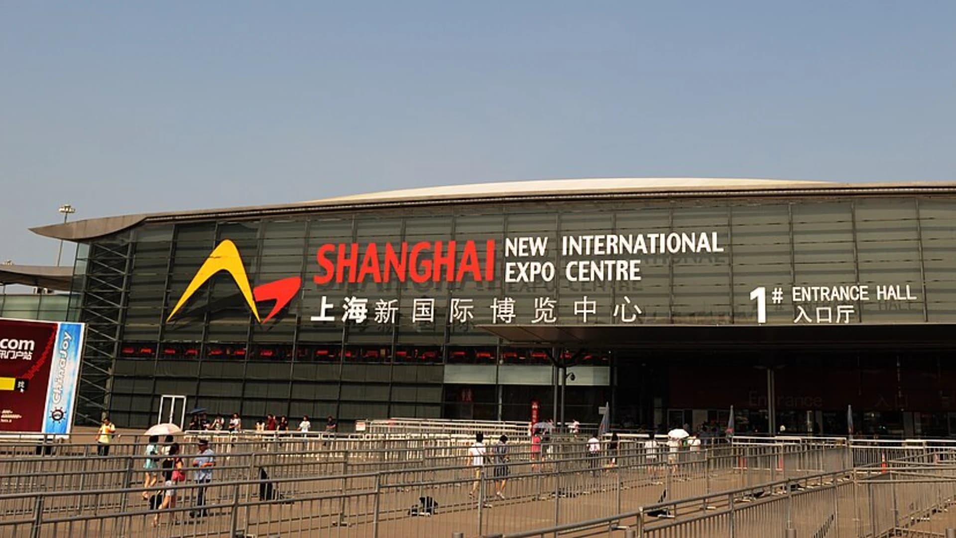 Shanghai New International Expo Centre (SNIEC)