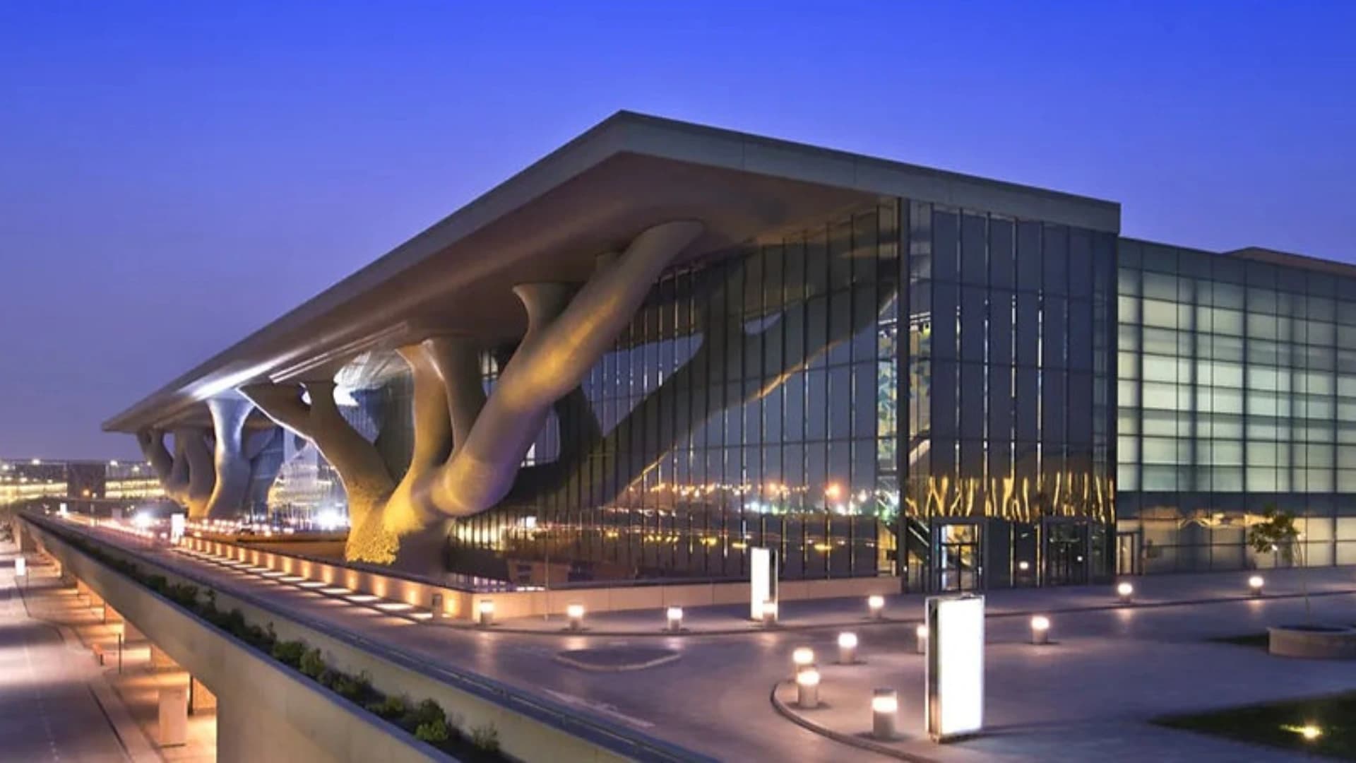 Qatar National Convention Centre