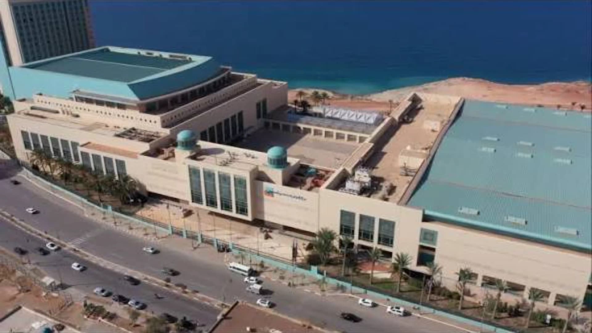 CCO Oran