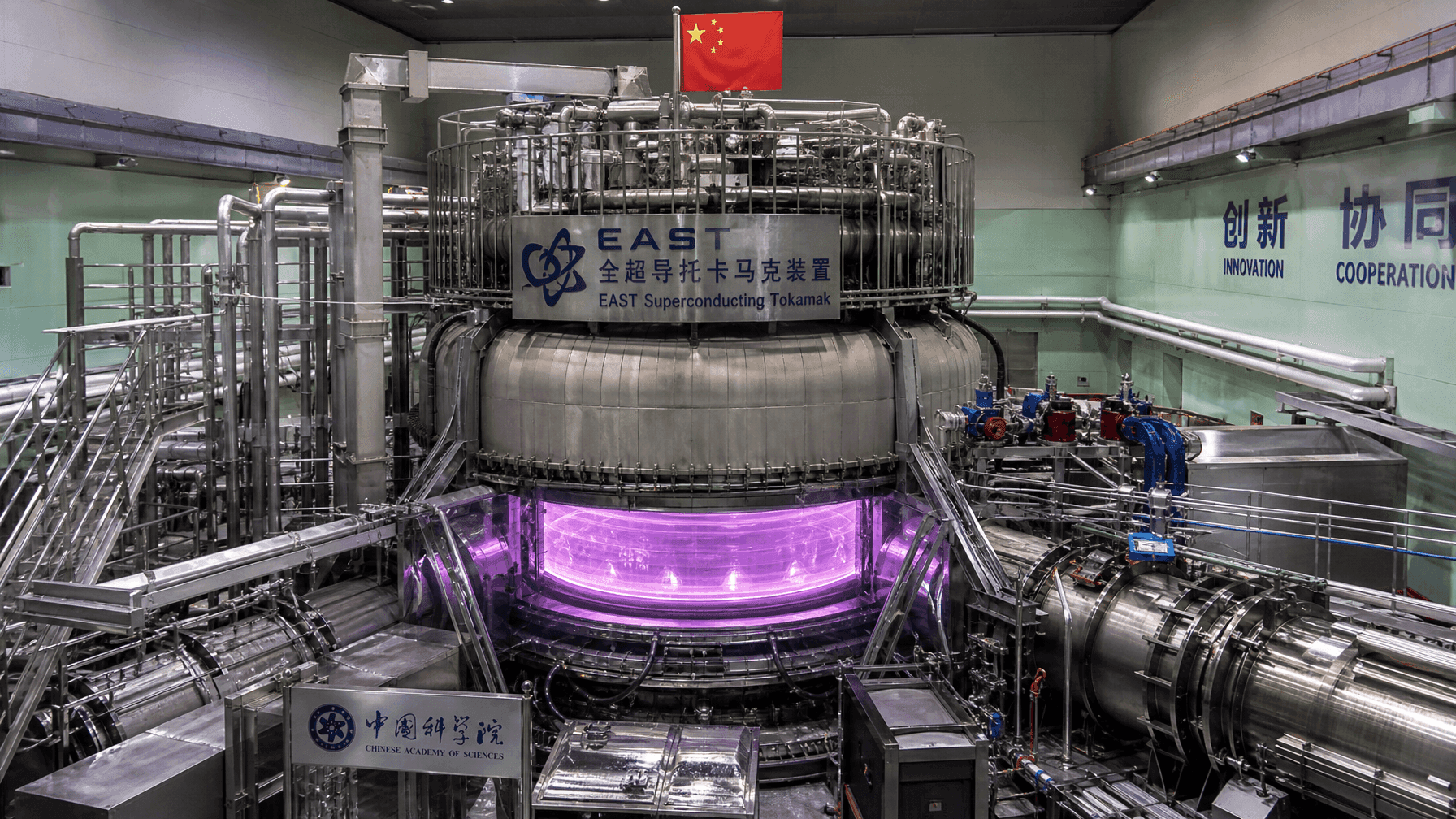 Hundreds of Billions in Capital Chase the Artificial Sun: Post-90s Scientist Wang Teng Says China Aims to Light the First Lamp of Fusion Power Generation