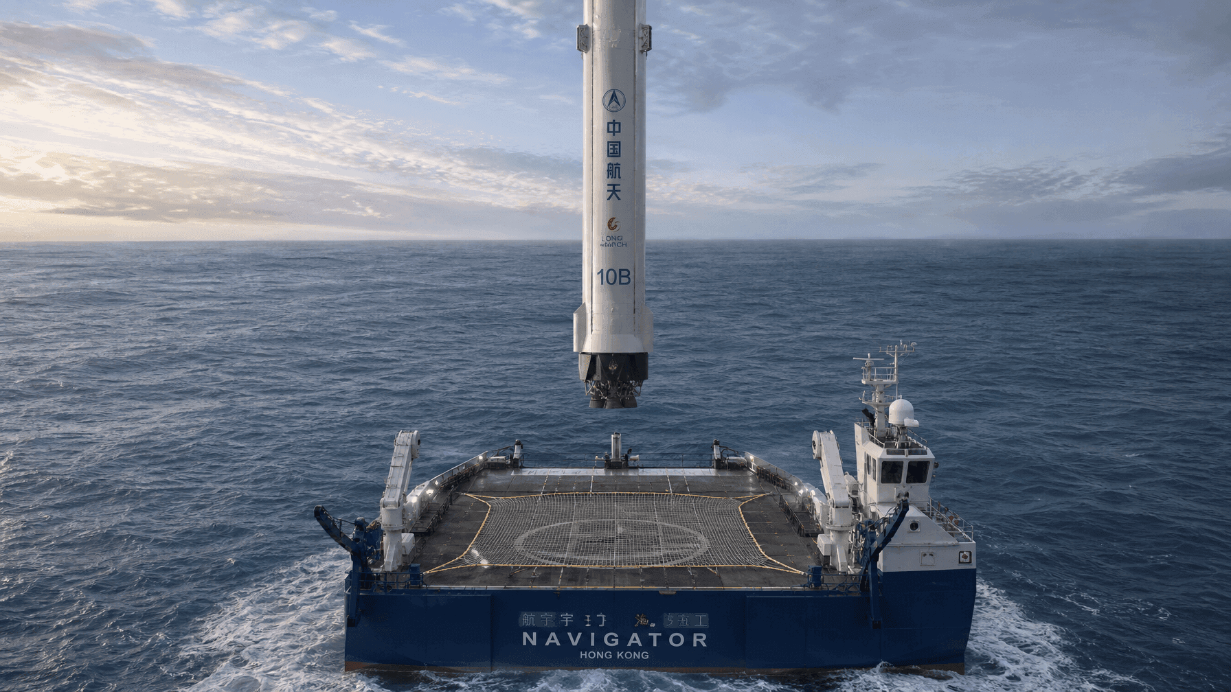 China Enters the Reusable Rocket Era: What Makes the World-First Net Recovery System Tick