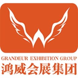 Guangdong Grandeur Exhibition Group logo