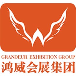 شعار Guangdong Hongwei International Exhibition Group Co., Ltd.