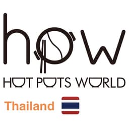 Hot Pots World logo