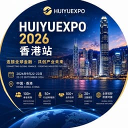 HUIYUEXPO logo