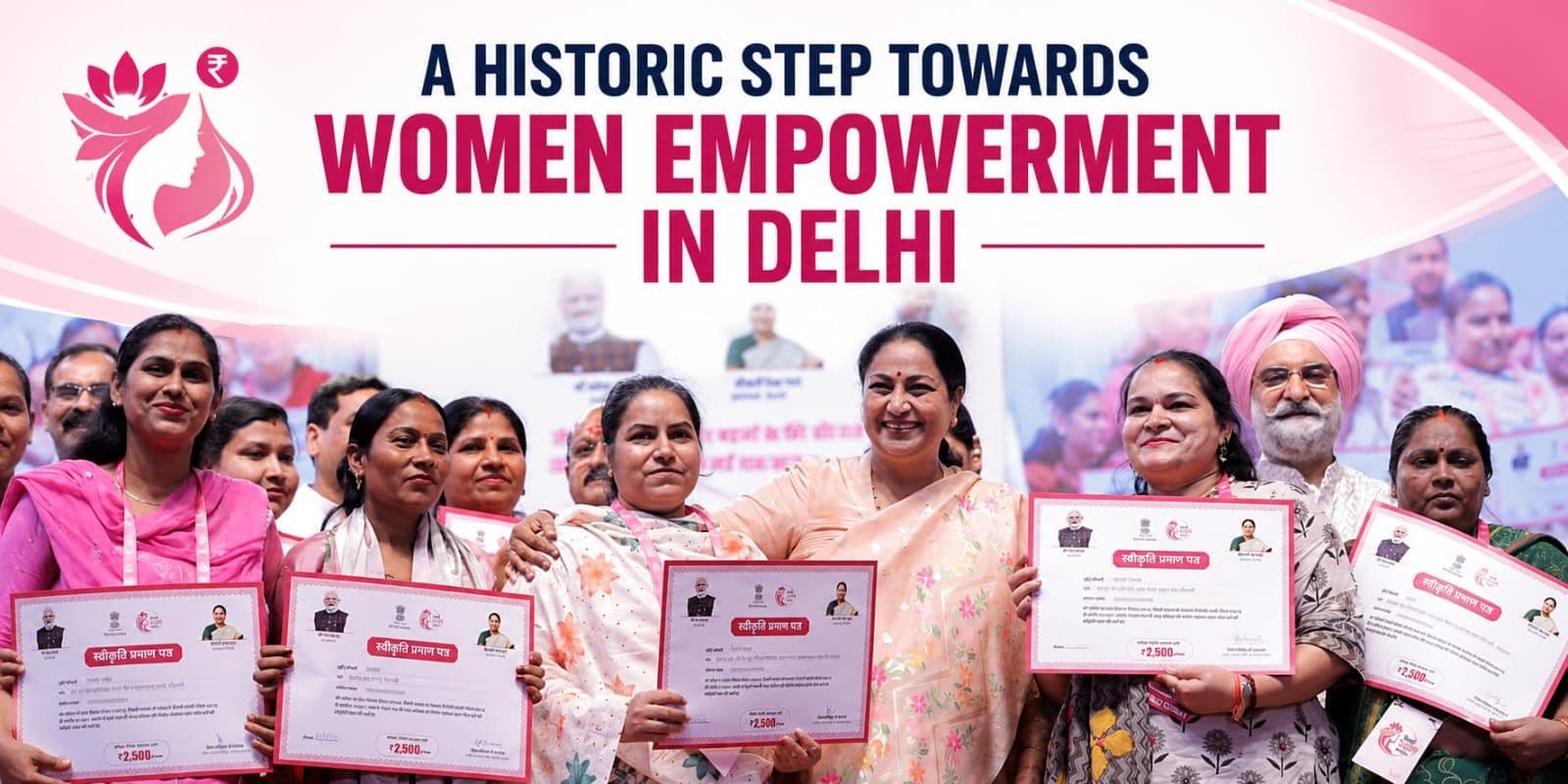 Delhi Lakshmi Yojana goes live with an enterprise pitch