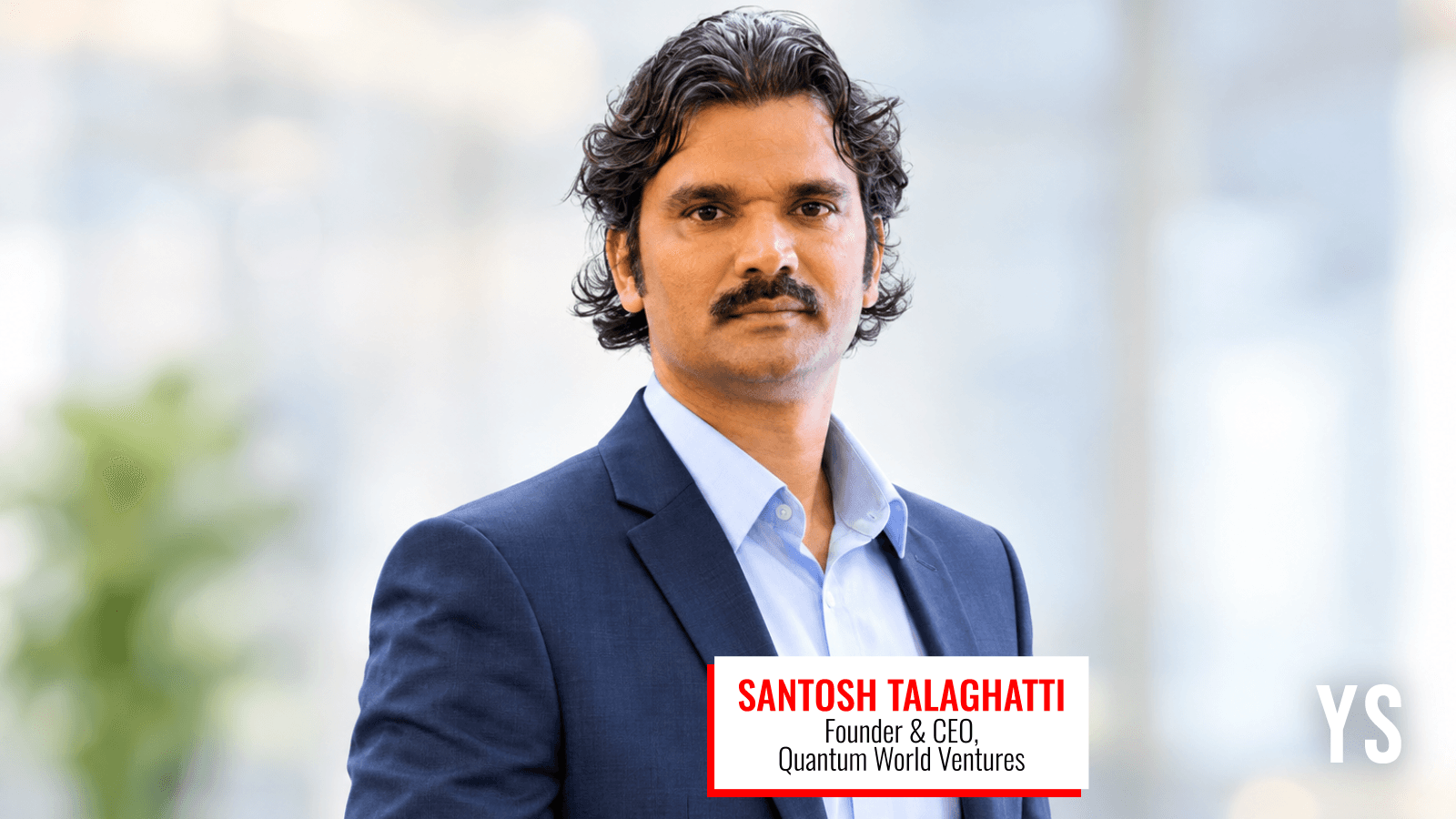 Quantum World Ventures looks to move the technology beyond the lab