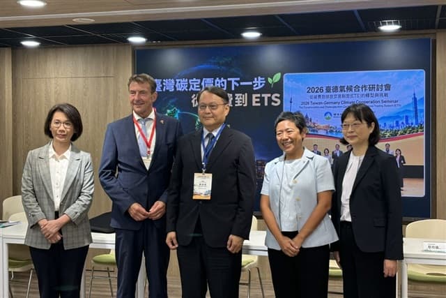 Taiwan to pilot ETS by end-2026, experts urge three safeguards