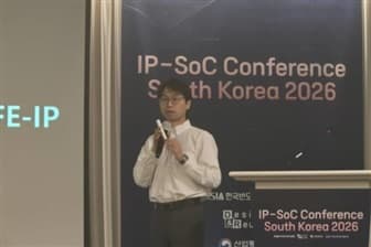 Samsung expands SRAM, IP to speed chip development