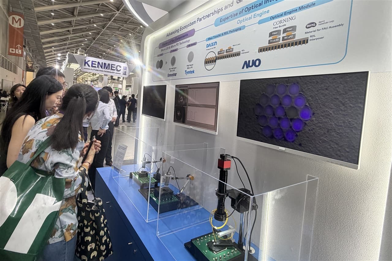 Intel reportedly in talks with AUO on advanced packaging