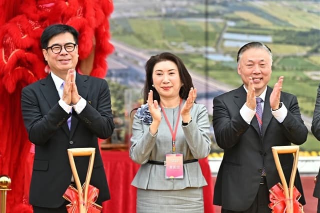 TSMC and ASE break ground on Taiwan's first advanced packaging cluster in Kaohsiung