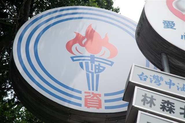 CPC, Taipower pay premiums to secure energy supplies, face financial strain