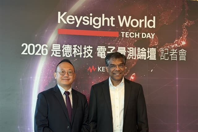 Keysight pushes design-to-deployment standard for AI cluster validation