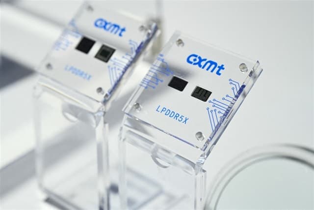 CXMT's US$5.2 billion buildout deepens China's push for domestic DRAM equipment