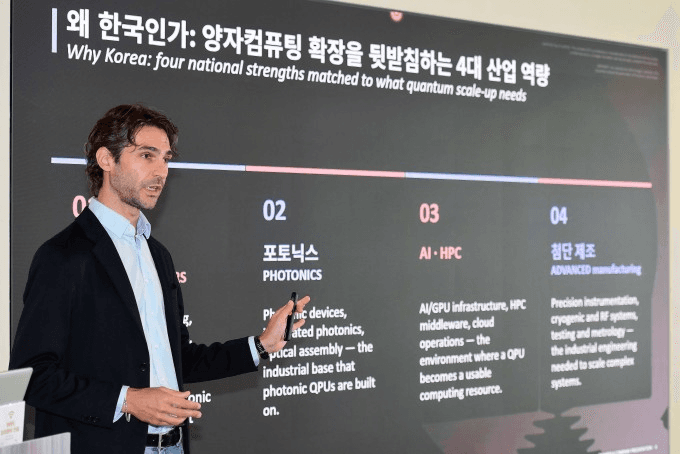 Quandela Establishes South Korea as Asian Hub for Photonic QPU Manufacturing and Hardware R&D