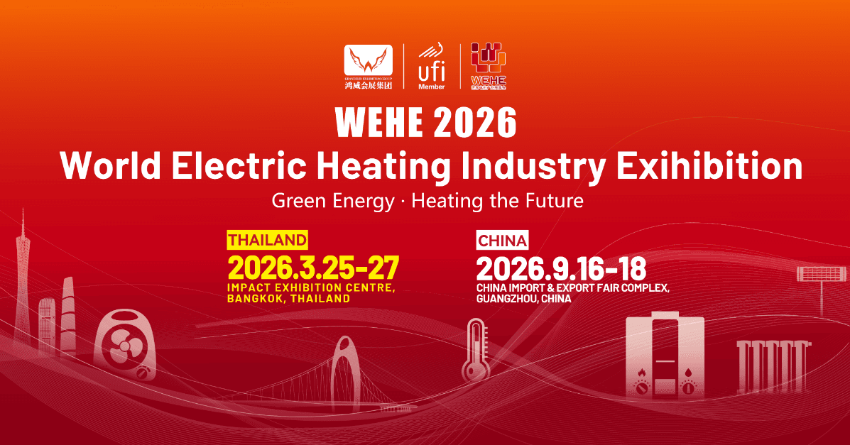 World Electric Heating Industry Exhibition 2026