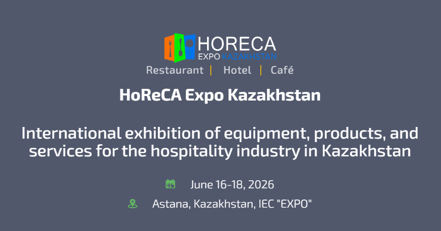 HoReCA Expo Kazakhstan 2026 logo