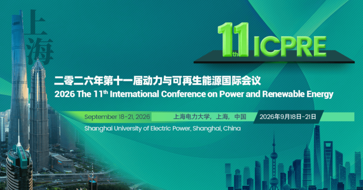 2026 The 11th International Conference on Power and Renewable Energy (ICPRE 2026) logo