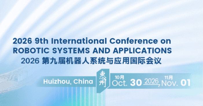 2026 9th International Conference on Robotic Systems and Applications (ICRSA 2026) logo